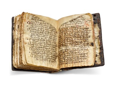 Codex Sinaiticus Rescriptus, slutningen af det 5.-7. århundrede til AD 979 (blæk på pergament) af School Egyptian