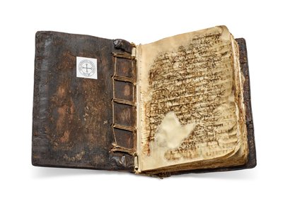 Codex Sinaiticus Rescriptus, slutningen af det 5.-7. århundrede til AD 979 (blæk på pergament) af School Egyptian