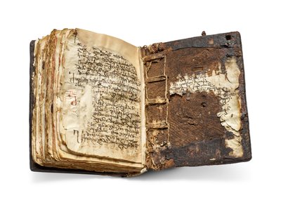Codex Sinaiticus Rescriptus, slutningen af det 5.-7. århundrede til AD 979 (blæk på pergament) af School Egyptian