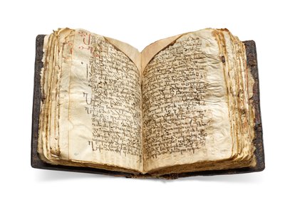 Codex Sinaiticus Rescriptus, slutningen af det 5.-7. århundrede til AD 979 (blæk på pergament) af School Egyptian