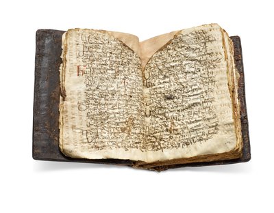 Codex Sinaiticus Rescriptus, slutningen af det 5.-7. århundrede til AD 979 (blæk på pergament) af School Egyptian