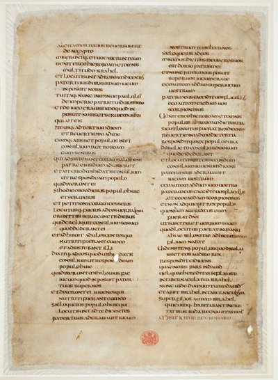 Bibelfragment fra Kongernes Bog (