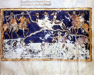 Repræsentation af åbenbaringen i "" Catena in Job"", græsk manuskript fra begyndelsen af det 10. århundrede. Bibl. Marciana fra Venedig. af School Greek
