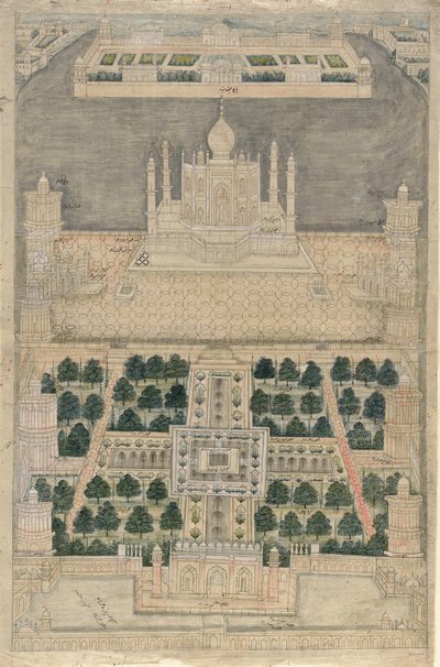 Fugleperspektiv af Taj Mahal i Agra (pen og blæk med akvarel på papir) af School Indian