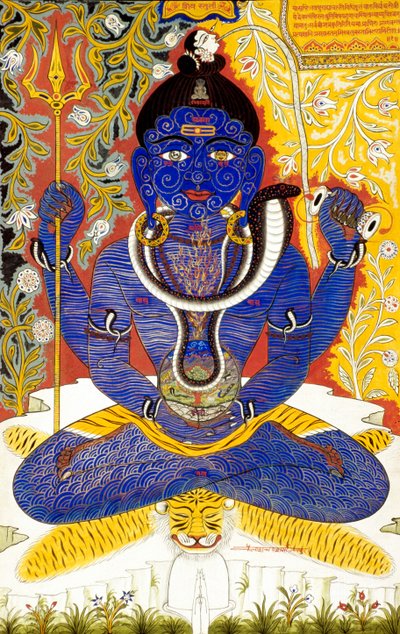 Lord Shiva Shanker Miniaturemaleri på papir Tantrik af School Indian