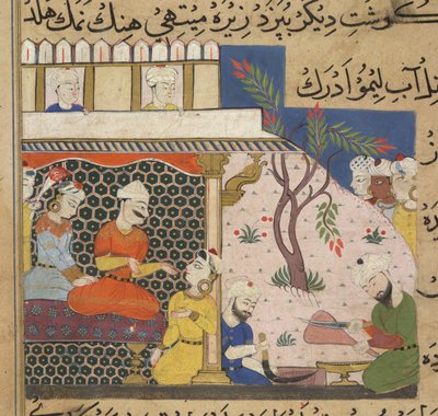 Mince forberedes til sultanen Ghiyath al-Din, mens han taler med sine damer, fra The Ni