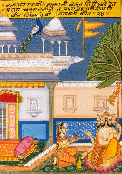 Miniaturemaleri på papir, Bhambawati, Nathdwara-skolen af School Indian