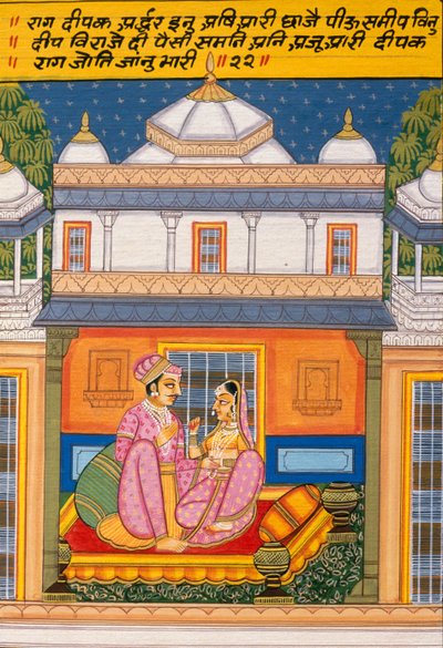 Miniaturemaleri på papir, Rag Deepak, Nathdwara-skolen af School Indian