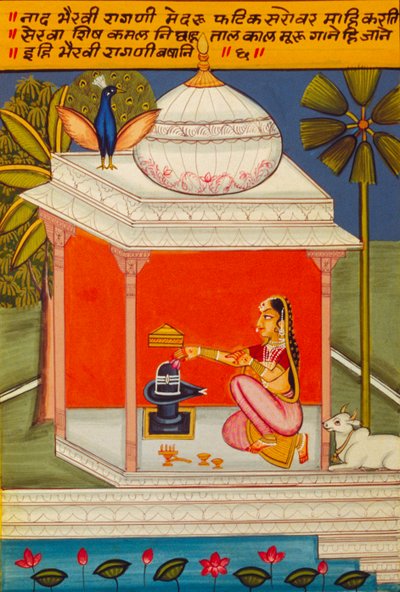 Miniaturemaleri på papir, Ragini Nad Bhairavi, Nathdwara-skolen af School Indian