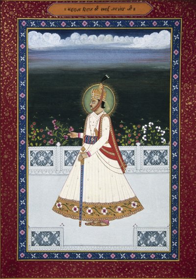 Maleri af Sawai Jai Singh, tidligere hersker, Jaipur, grundlægger (1700-1743), Rajasthan, Indien af School Indian