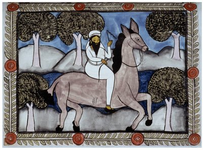 Portræt af Osama bin Laden, historie om angrebene den 11. september 2001 fortalt af kræmmerne Baul fra Bengalen. Maleri, serie, nummer 9/9, Bengal. af School Indian