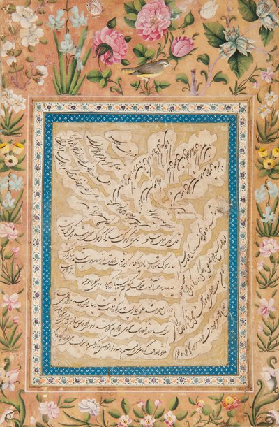 Kalligrafisk albumside af School Iranian