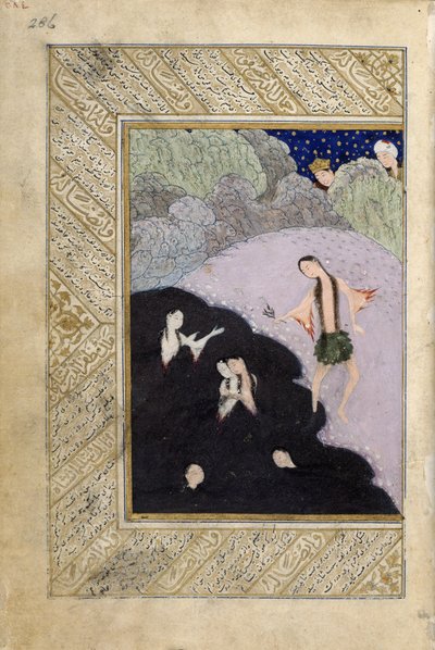 Iskandar og sirenerne, fra 