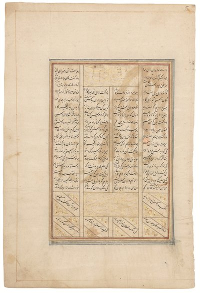 Rustam sparker en kampesten til side, Timurid Shiraz, Iran, ca. 1440-50 (blæk på pergament) af School Iranian