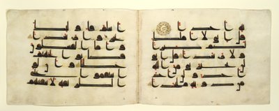 Bifolium fra en koran, ca. 880-920 (blæk, uigennemsigtig akvarel og guld på pergament) af School Islamic