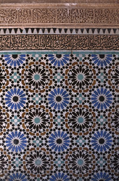 Detalje af en væg (keramik) af School Islamic