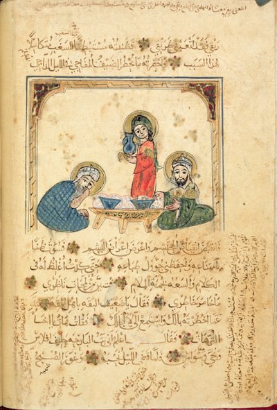 Ms Or 1200 f.40v, illustration fra 