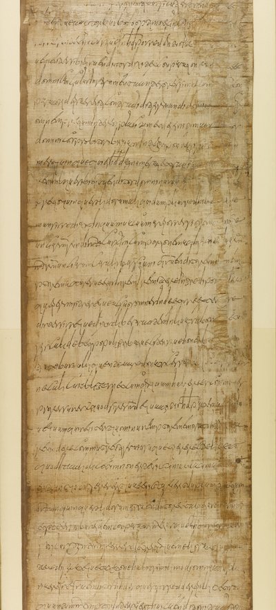 Tilføje. 5412, del 2, Skøde fra Ravenna, 3. juni 572 (papyrus) af School Italian