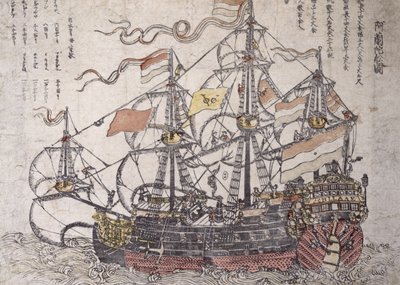 Et hollandsk skib (træblok i farver) af Japanese School