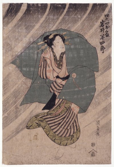 Skuespiller Iwai Shijaku i en kvinderolle (farvetræsnit) af School Japanese