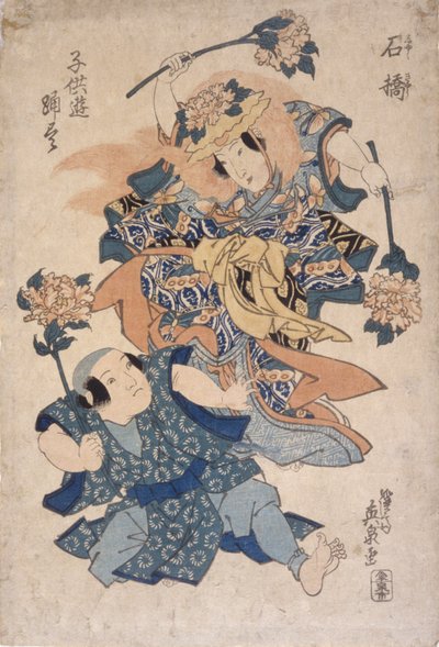 Skuespillere (bloktryk på papir) af School Japanese