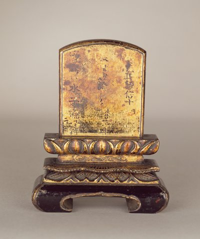 Ancestor tablet af Japanese School