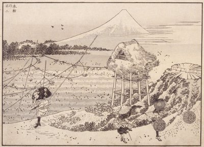 Efterårsvinde, Fuji i afstand af School Japanese