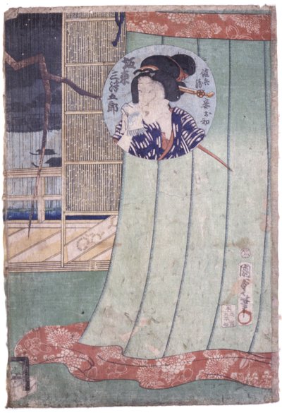 Bandet Mitsukoro As Ohatsu, Wife Of Mano af School Japanese