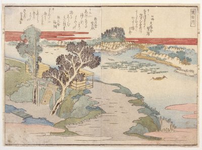 Dobbeltside fra en digtbog af School Japanese