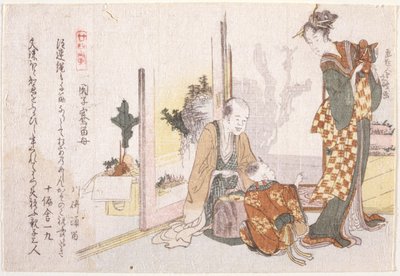 Familiescene (træbloktryk) af School Japanese