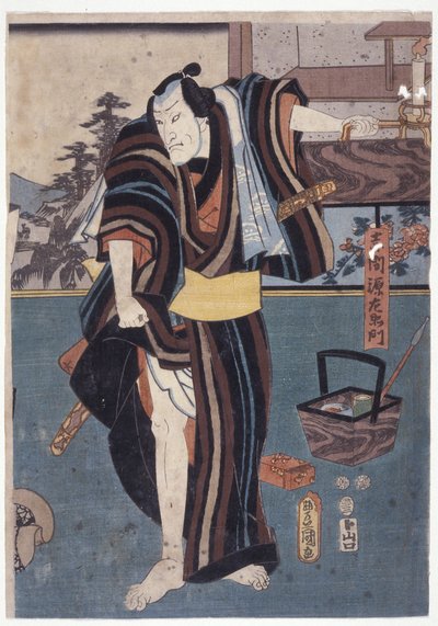 Genzaemon, hæve fald, holde stearinlys (farvet træsnit) af School Japanese