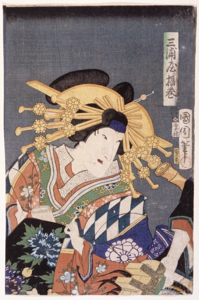 Hoved af en kvinde af School Japanese