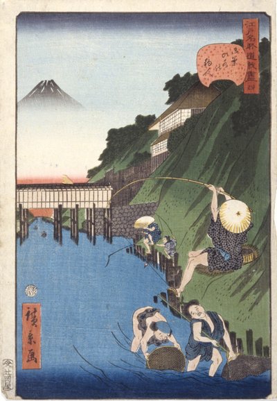 Røgelsebrænder af School Japanese
