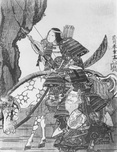 Jingo, kejserinde af Japan (litho) af Japanese School