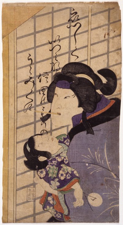 Kuzu No Ha (farvet træsnit) af School Japanese