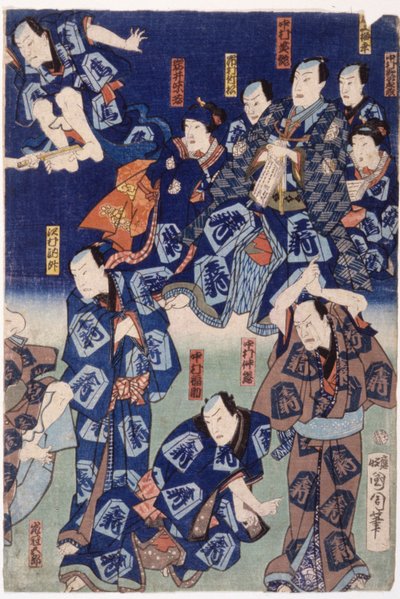 Myriad Of Actors (Triptykon) (farvetræsnit) af School Japanese