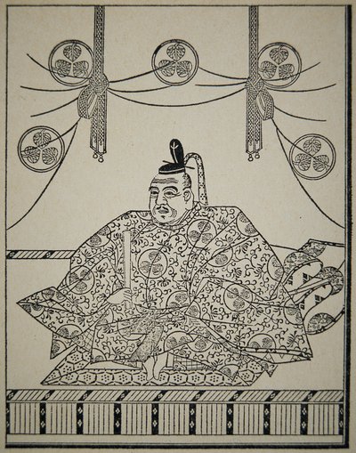 Po RT come t Of book army Ieyasu Tokugawa school RT d res af School Japanese