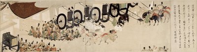 Illustreret historie om Heijis oprør (1159-1160) (Visite imperiale a Rokuhara) (Illustreret fortælling om borgerkrigen, Det kejserlige besøg i Rokuhara) - Anonymt værk, akvarel og blæk på papir, sjette rulle af School Japanese