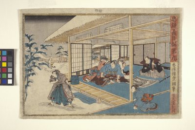 Optegnelser over loyale helte og retskafne præster, #9 (farvetræsnit) af School Japanese
