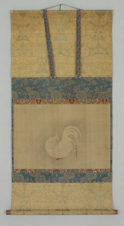 Hane af Japanese School