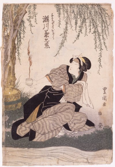 Segawa Kikunojo (farvetræsnit) af School Japanese