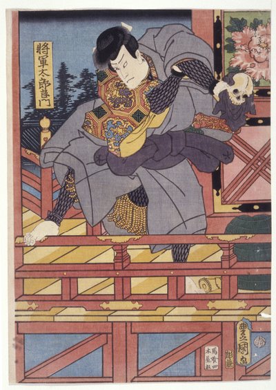 Shogun Taro Yoshikado (farvet træsnit) af School Japanese