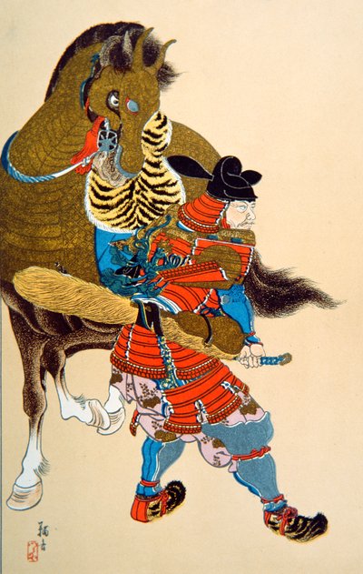 Toyotomi Heart (Sort Litho) af School Japanese