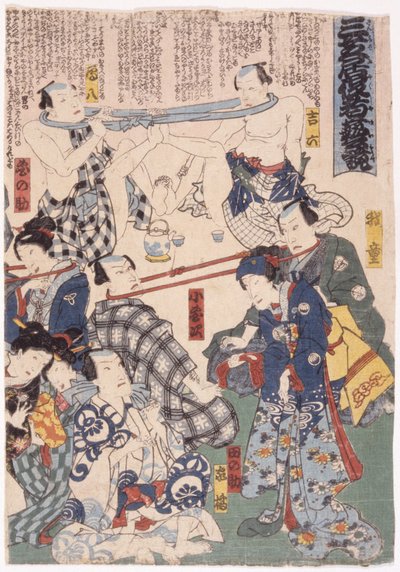Triptykon, skuespillernes "Tug Of War" med halse (foto) af School Japanese