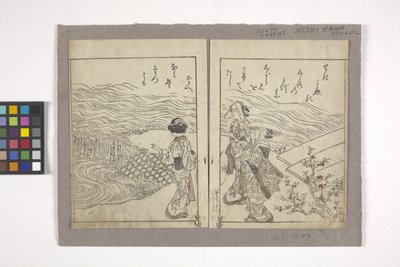 Uden titel (farvetræsnit) af School Japanese
