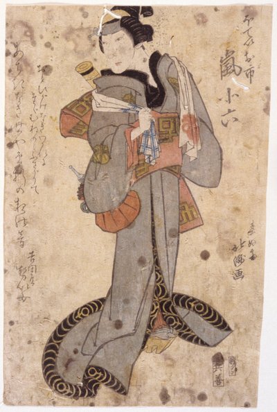 Uden titel (farvetræsnit) af School Japanese