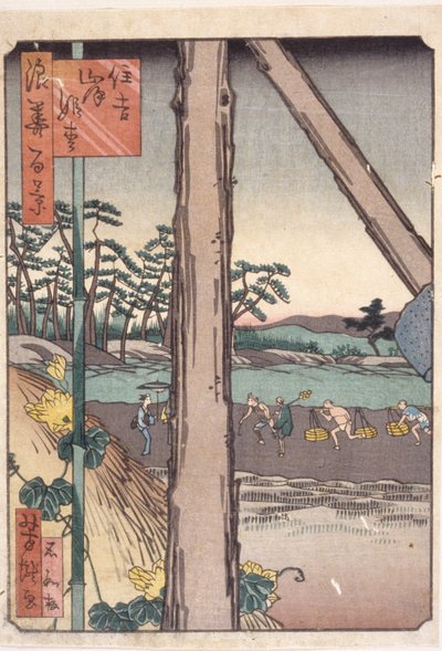 Uden titel (farvetræsnit) af School Japanese
