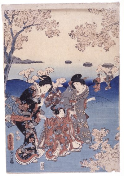 Uden titel (farvetræsnit) af School Japanese
