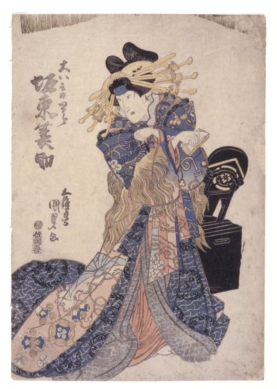 Uden titel (farvetræsnit) af School Japanese