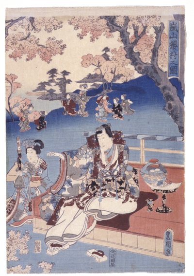 Uden titel (farvetræsnit) af School Japanese